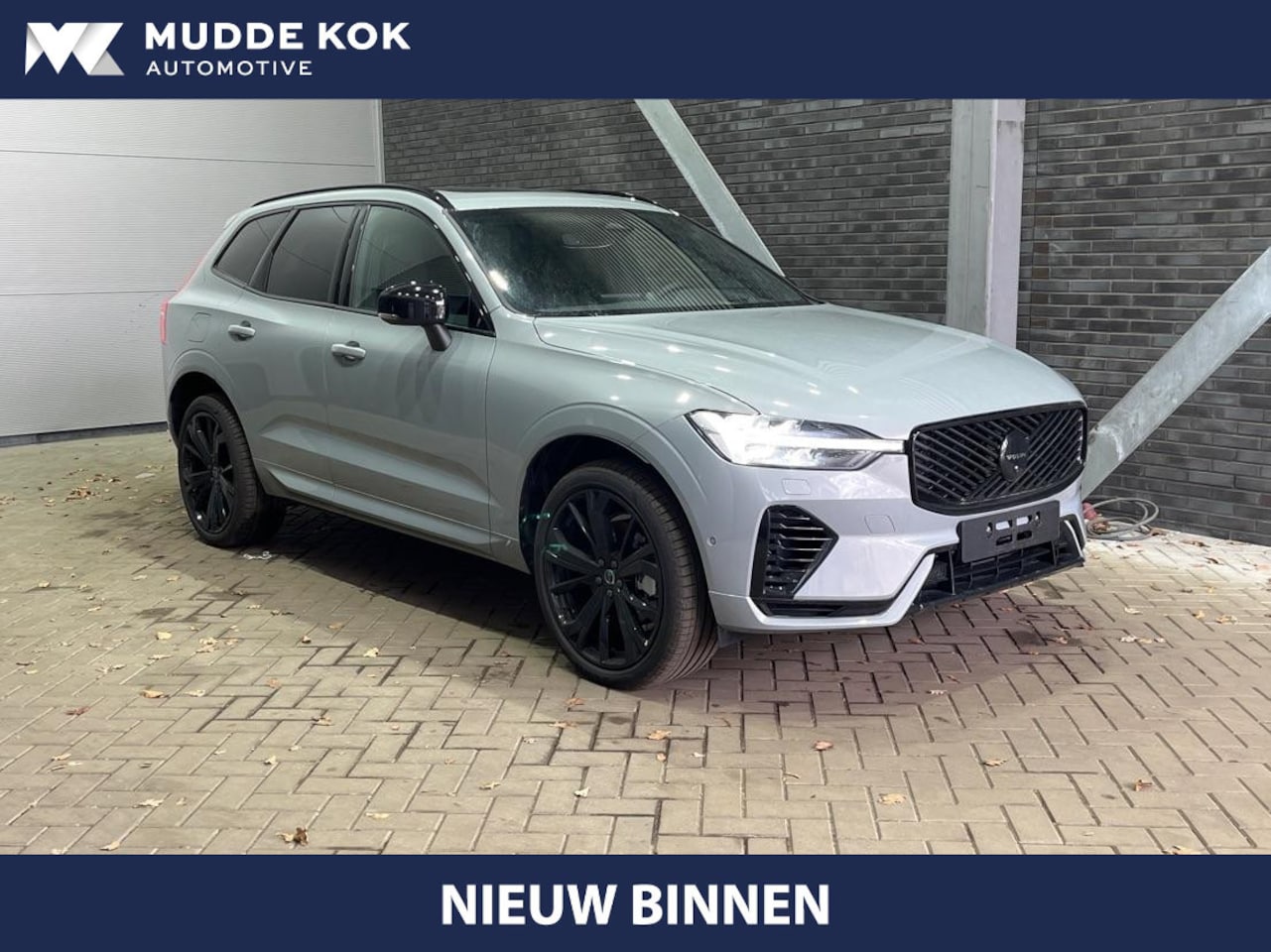 Volvo XC60 - T8 Plug-in hybrid Plus Black Edition | Luchtvering | Bowers&Wilkins | Trekhaak | 360° Came - AutoWereld.nl