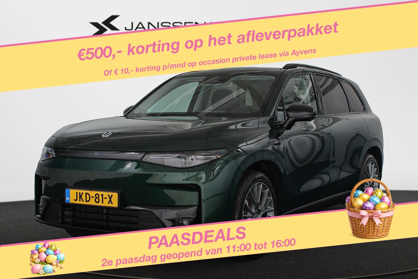 Leapmotor C10 - Design ProMax AWD 81.9 kWh 600pk / Full Option - AutoWereld.nl