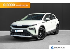 Skoda Elroq - Limited Edition | Exclusief €3000, - inruilvoordeel | Prijs inclusief inruilvoordeel is €3