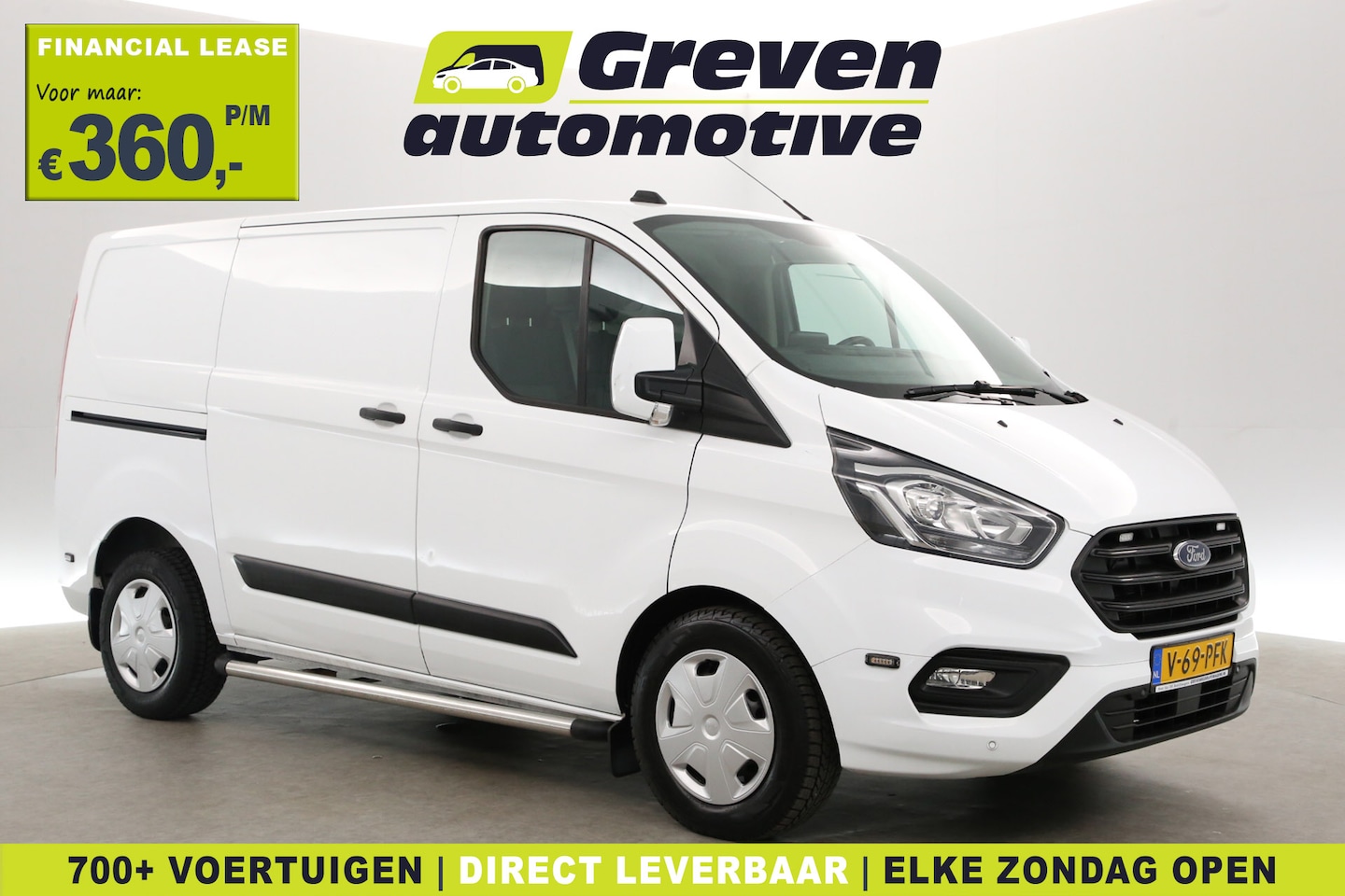 Ford Transit Custom - EcoBoost PHEV L1H1 | Hybride | Airco | Cruise | Camera | Carplay | 3 Zits | Parkeersens. - AutoWereld.nl