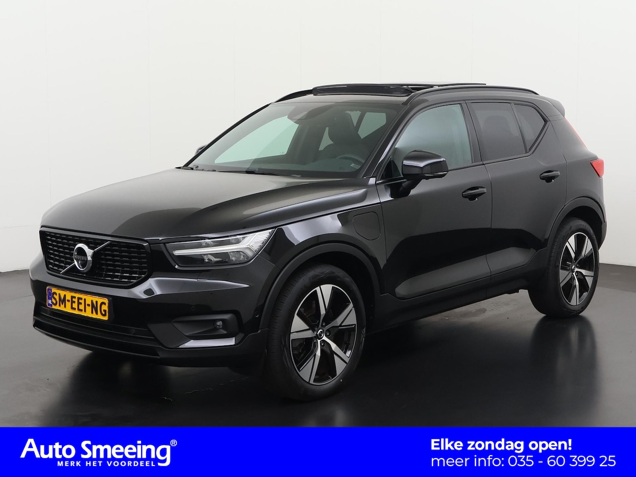 Volvo XC40 - 1.5 T5 Recharge R-Design | Panoramadak | 360 Camera | Leder | Zondag Open! - AutoWereld.nl