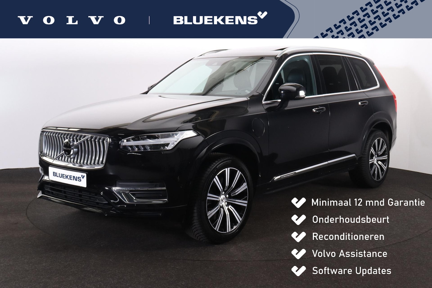 Volvo XC90 - T8 Recharge AWD Inscription Intro Edition - Panorama/schuifdak - IntelliSafe Assist & Surr - AutoWereld.nl