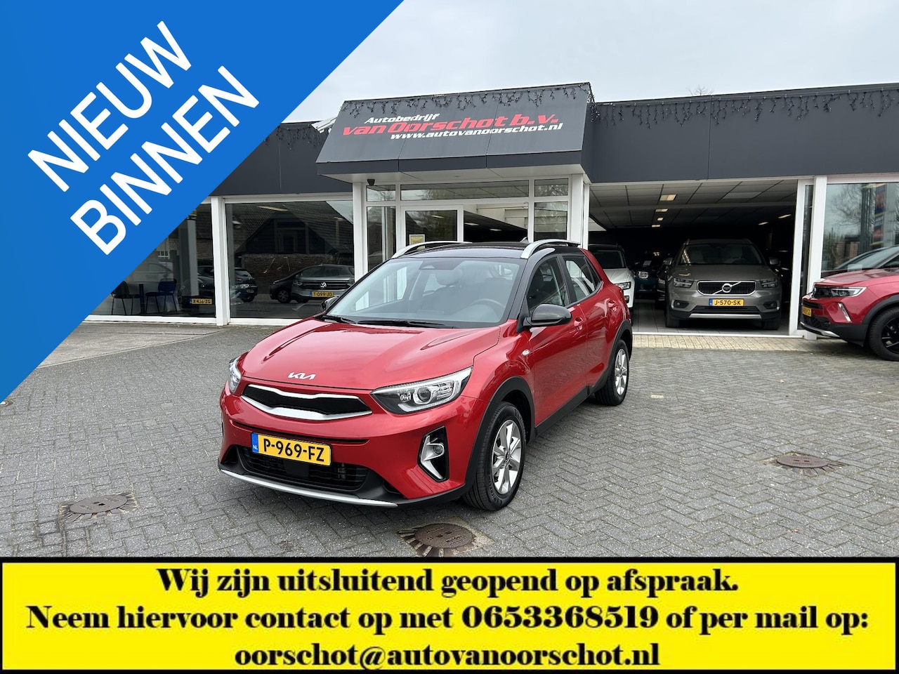 Kia Stonic - 1.0 T-GDi MHEV DynamicLine 1.0 T-GDi MHEV DynamicLine - AutoWereld.nl