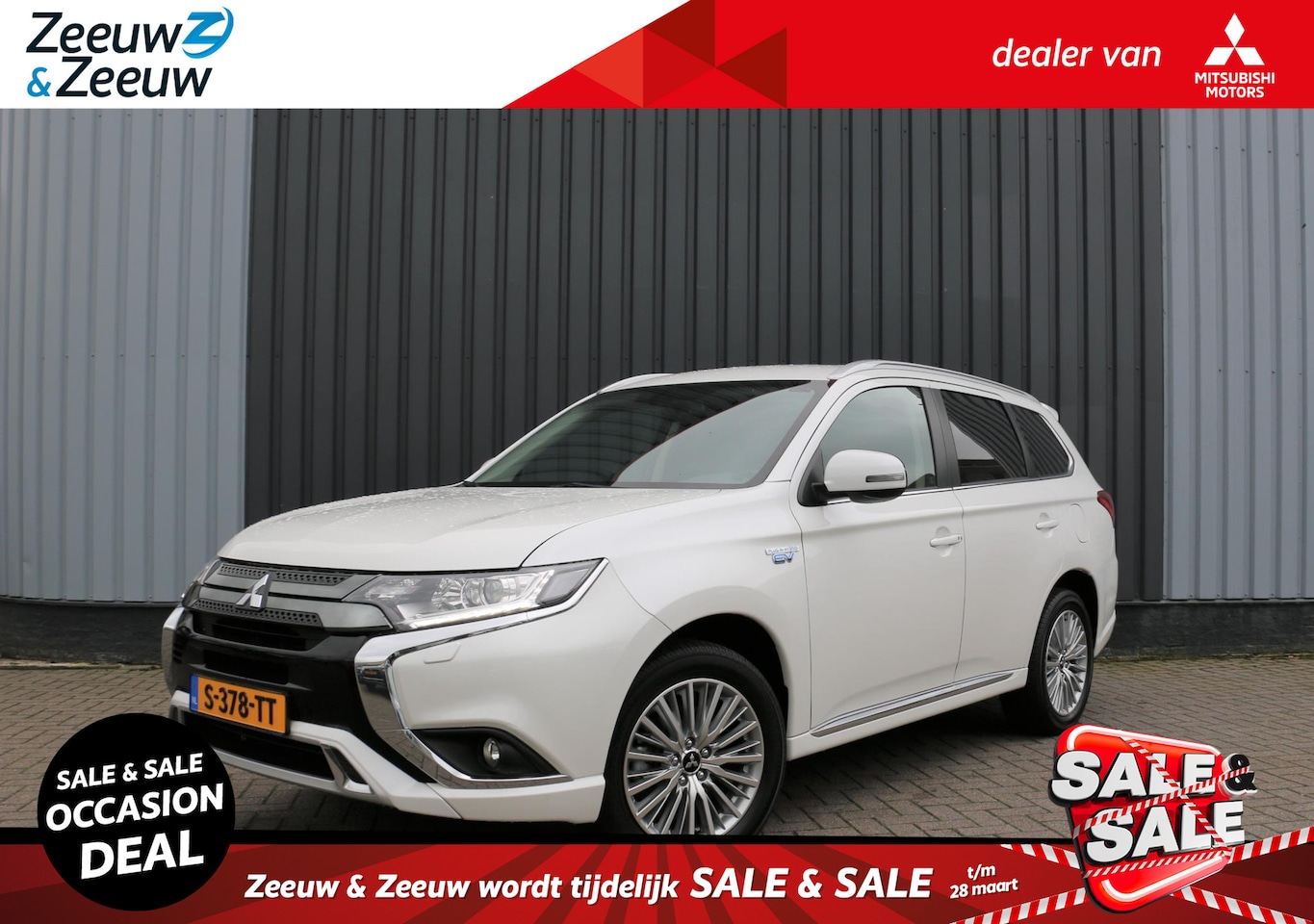Mitsubishi Outlander - 2.4 PHEV Intense 4X4 AFN TREKHAAK WHITE PEARL CLIMA CRUISE CAMERA NAVI 18"LMV STOELVERW. - AutoWereld.nl