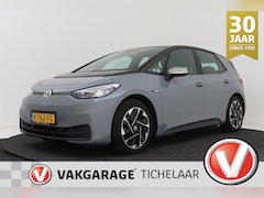 Volkswagen ID.3 - First 58 kWh | Trekhaak | Adap. Cruise | Org NL | CarPlay | Navigatie |