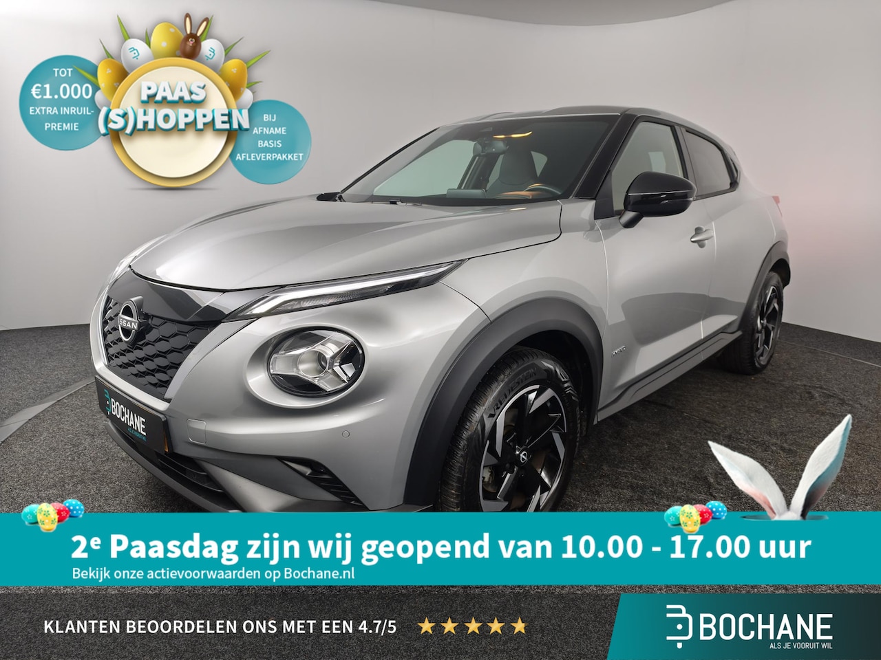 Nissan Juke - 1.6 Hybrid N-Connecta | Stoelverwarming | Navigatie | Achteruitrijcamera | All-Season band - AutoWereld.nl