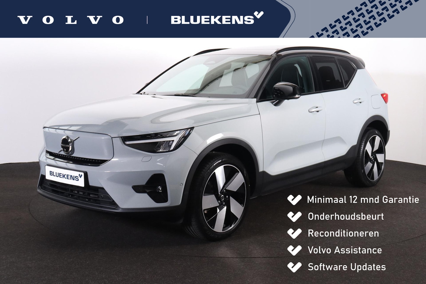 Volvo EX40 - Performance Ultra 82 kWh - Panorama/schuifdak - IntelliSafe Assist & Surround - 360º Camer - AutoWereld.nl