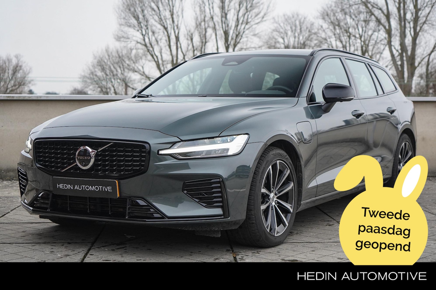Volvo V60 - 2.0 T6 Plug-in hybrid AWD Plus Dark Verwarmbare voorruit | Trekhaak | Harman/Kardon | 360 - AutoWereld.nl