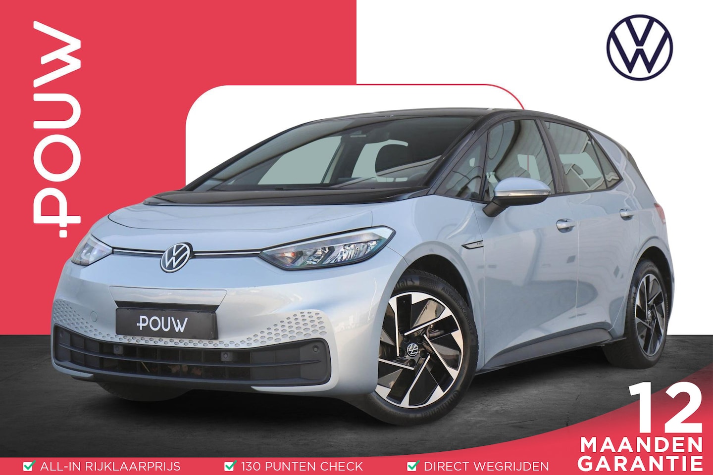 Volkswagen ID.3 - 204pk Life 58 kWh | SoH 93% | Navigatie | Stoelverwarming | Parkeersensoren - AutoWereld.nl