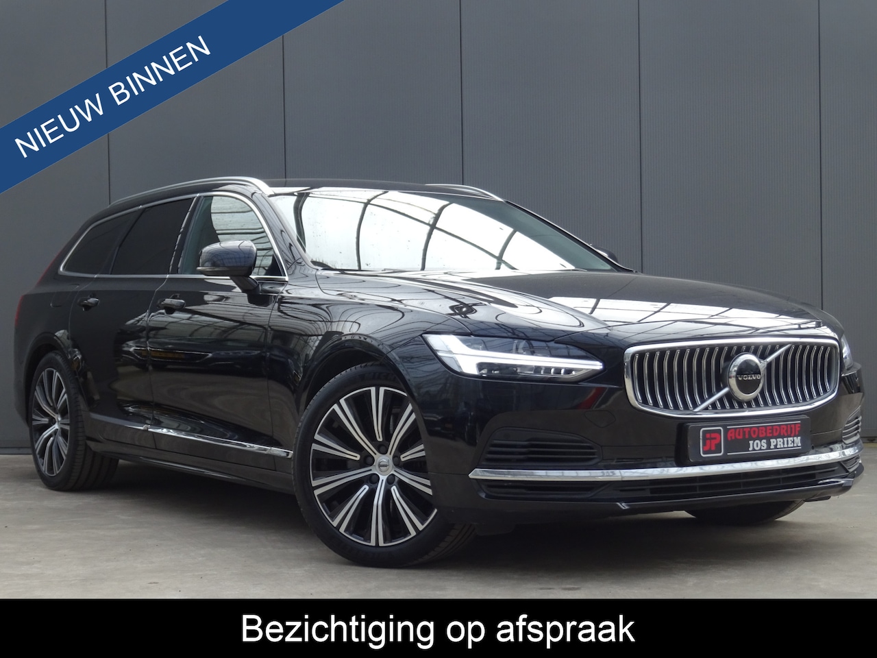 Volvo V90 - 2.0 T6 AWD R-Design * CARPLAY * 19 INCH * TREKHAAK !! - AutoWereld.nl