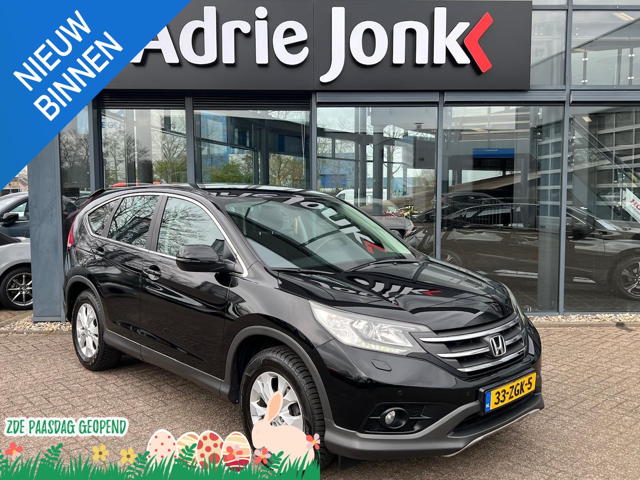 Honda CR-V - 2.0 Elegance | ACHTERUITRIJCAMERA | ELEKTRISCHE RAMEN | CRUISE CONTROL | PARKEER SENS V + - AutoWereld.nl