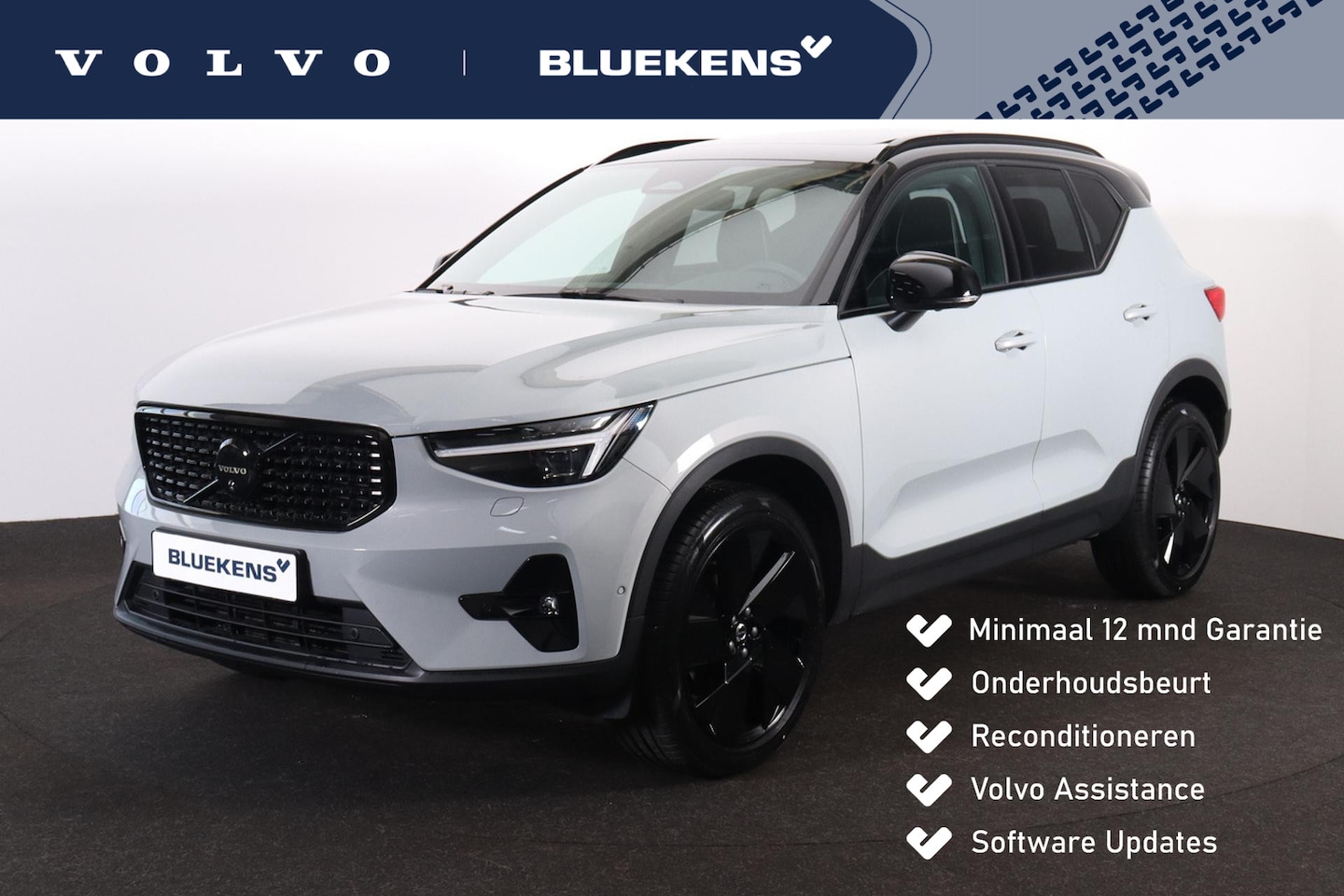 Volvo XC40 - B4 Ultra Black Edition - Panorama/schuifdak - IntelliSafe Assist & Surround - 360º Camera - AutoWereld.nl