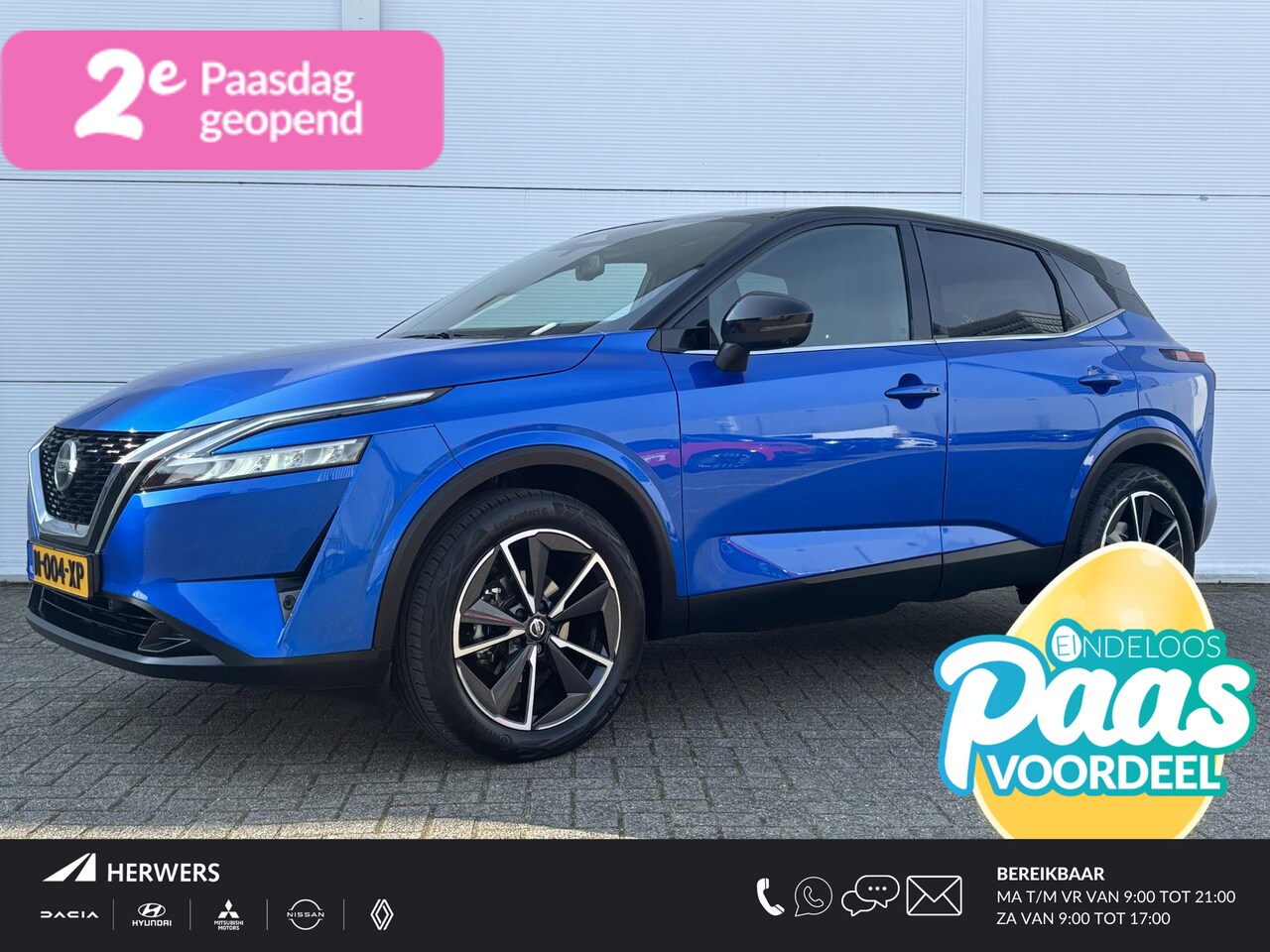 Nissan Qashqai - 1.3 MHEV Xtronic Tekna / Trekhaak / 1800 kg trekgewicht / Apple carplay / Android auto / 3 - AutoWereld.nl