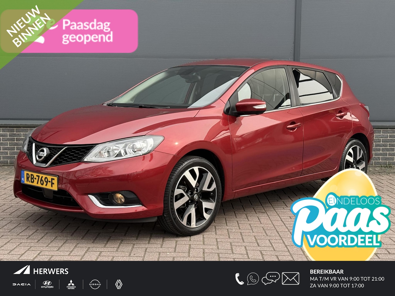Nissan Pulsar - 1.2 DIG-T N-Vision / Navigatie / 360º Camera / Stoel Verwarming / Cruise / Bluetooth / 18' - AutoWereld.nl