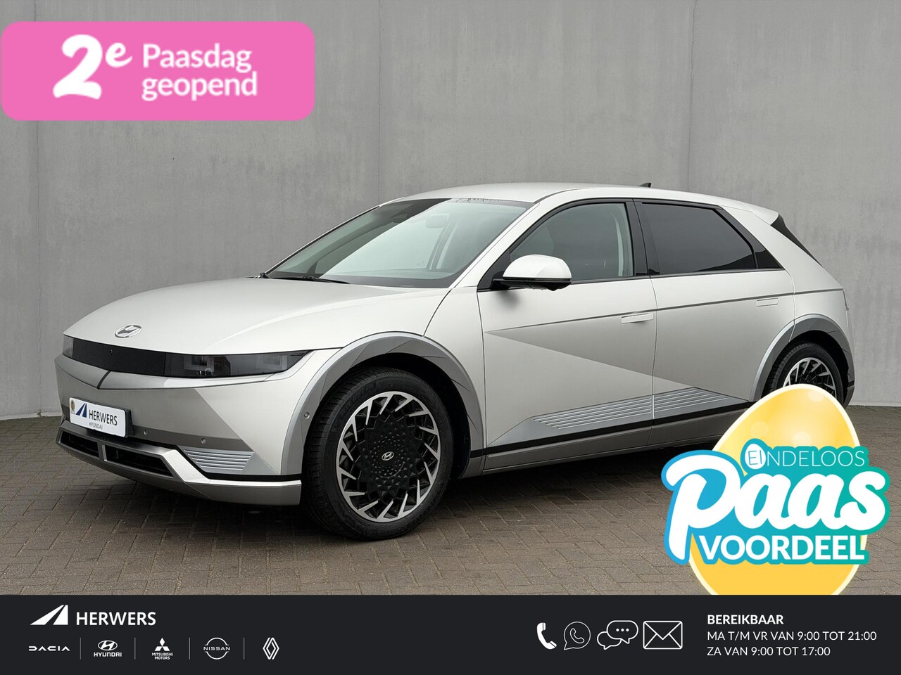 Hyundai IONIQ 5 - Lounge 73kWh / Afneembare Trekhaak 1600Kg / Fabrieksgarantie tot 11-2026 / Accu SOH 91,70% - AutoWereld.nl