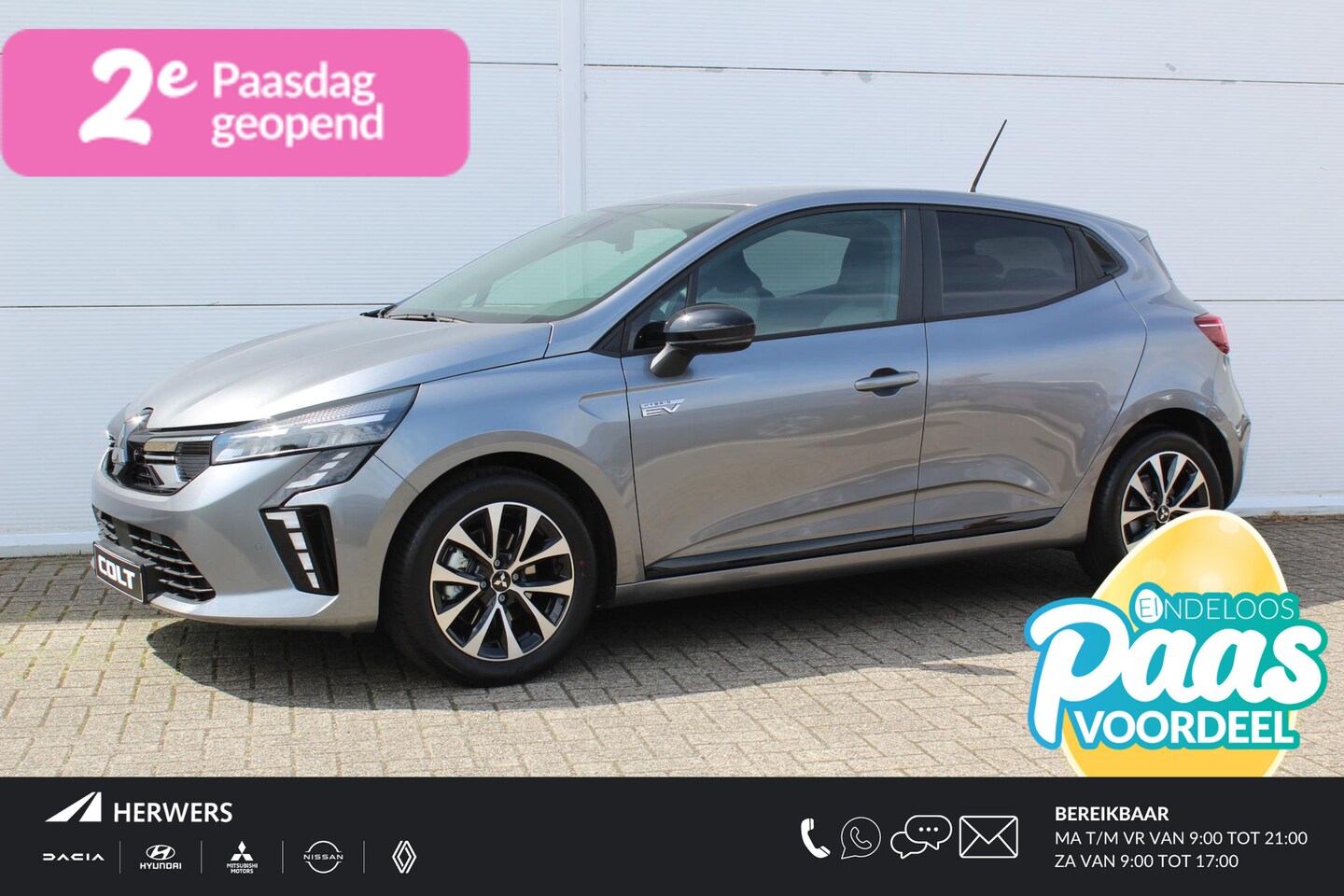 Mitsubishi Colt - 1.6 HEV Intense / €3600,- Voordeel Op Nieuwprijs / Rijklaarprijs / Direct Leverbaar / 8 Ja - AutoWereld.nl