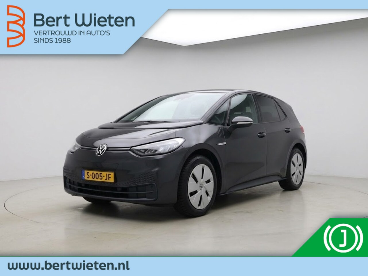 Volkswagen ID.3 - Pro Edition 58 kWh | Comfort Style | Adaptieve cruisecontrol | C - AutoWereld.nl