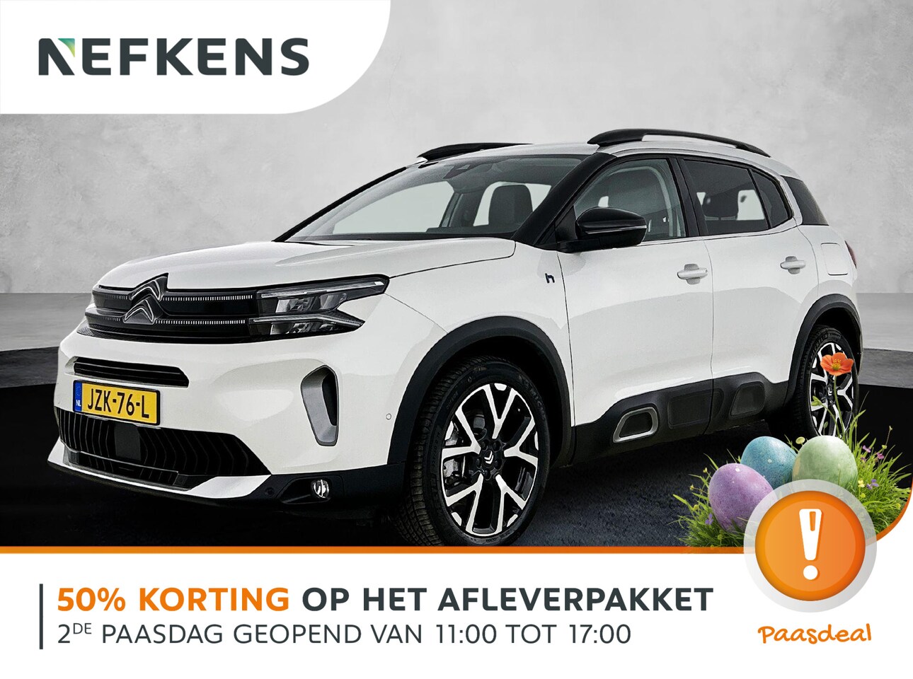Citroën C5 Aircross - SUV Shine 1.6 Plug-in Hybrid 225pk Automaat | Navigatie | Achteruitrijcamera | Climate Con - AutoWereld.nl
