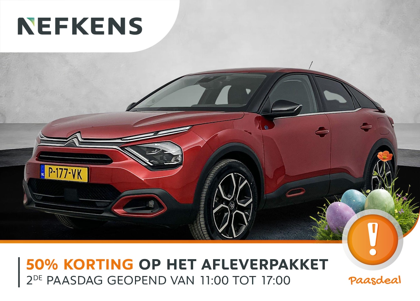 Citroën Ë-C4 - Feel Pack 50 kWh | SOH: 95% | 1ste eigenaar | Comfort stoelen | Camera | Lichtmetalen velg - AutoWereld.nl