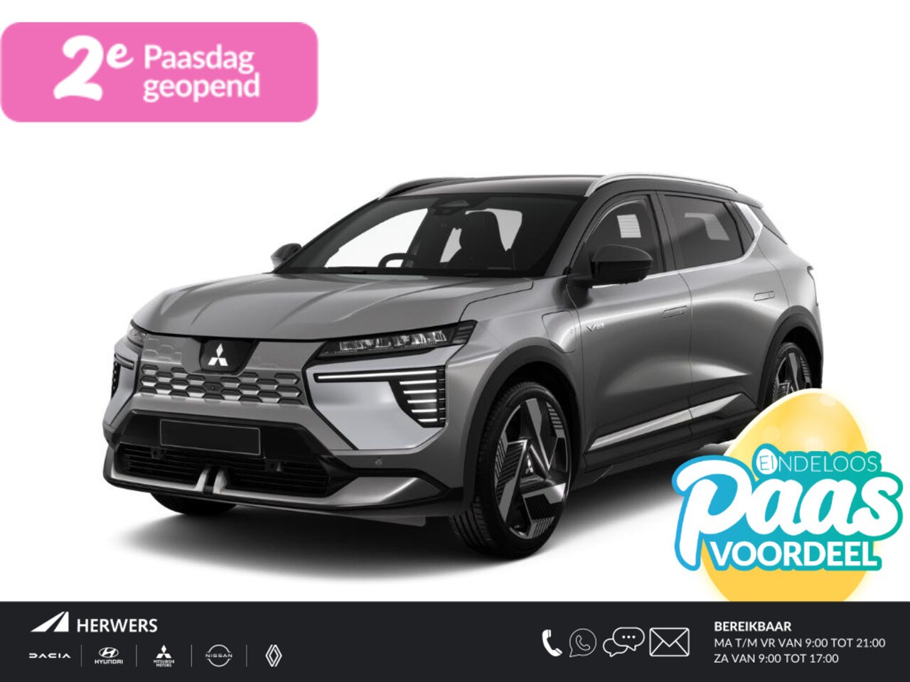 Mitsubishi Eclipse Cross - 87 kWh Instyle / €4.000,- Voordeel! / Nieuw Model! / 100% Elektrisch / 621 KM WLTP / 1.100 - AutoWereld.nl