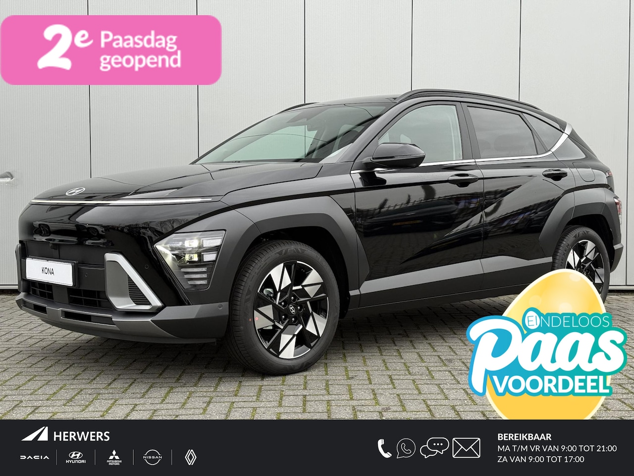Hyundai Kona - 1.6 GDI HEV Premium / 2.500 Voordeel / MY 26 / Zwart Leder / Stoelverkoeling / Stoelverwar - AutoWereld.nl