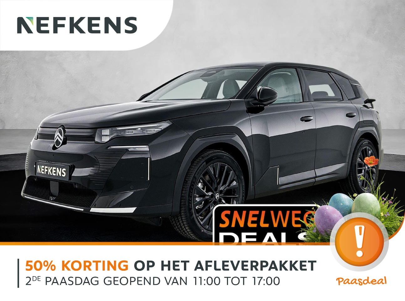 Citroën C5 Aircross - SUV Max Comfort Range 73 kWh 210pk | Voorraaddeal! | 519km WLTP Actieradius | 17% bijtelli - AutoWereld.nl