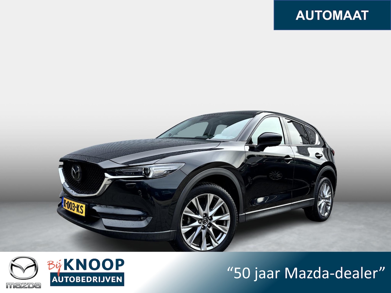 Mazda CX-5 - 2.0 SkyActiv-G 165 Luxury | Automaat | Lederen Bekleding | Bose - AutoWereld.nl