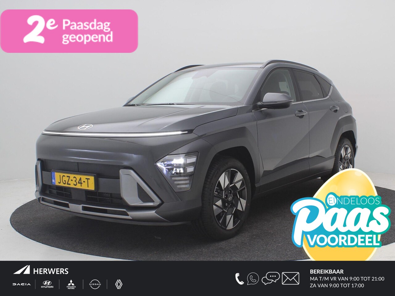 Hyundai Kona - 1.6 GDI HEV Comfort Smart AUTOMAAT / Navigatie / 18" LMV / Adaptieve Cruise Control / Park - AutoWereld.nl