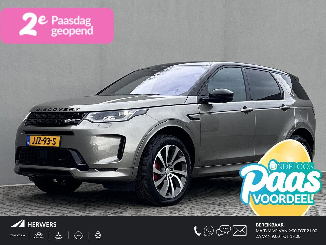 Land Rover Discovery Sport - P300e 1.5 R-Dynamic HSE AWD PHEV / Dealer onderhouden / Panorama dak  / Afn. trekhaak 1.60 - AutoWereld.nl