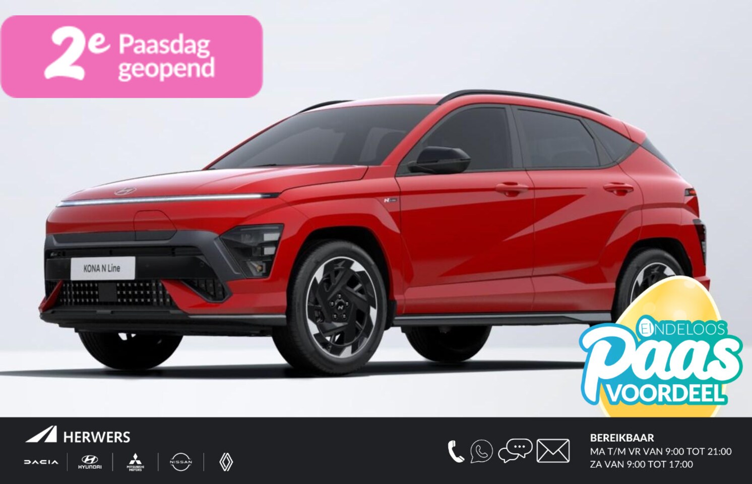 Hyundai Kona Electric - N Line Business 64.8 kWh / meerprijs metallic lak v.a. €695,- / Levertijd 3 Maanden / - AutoWereld.nl