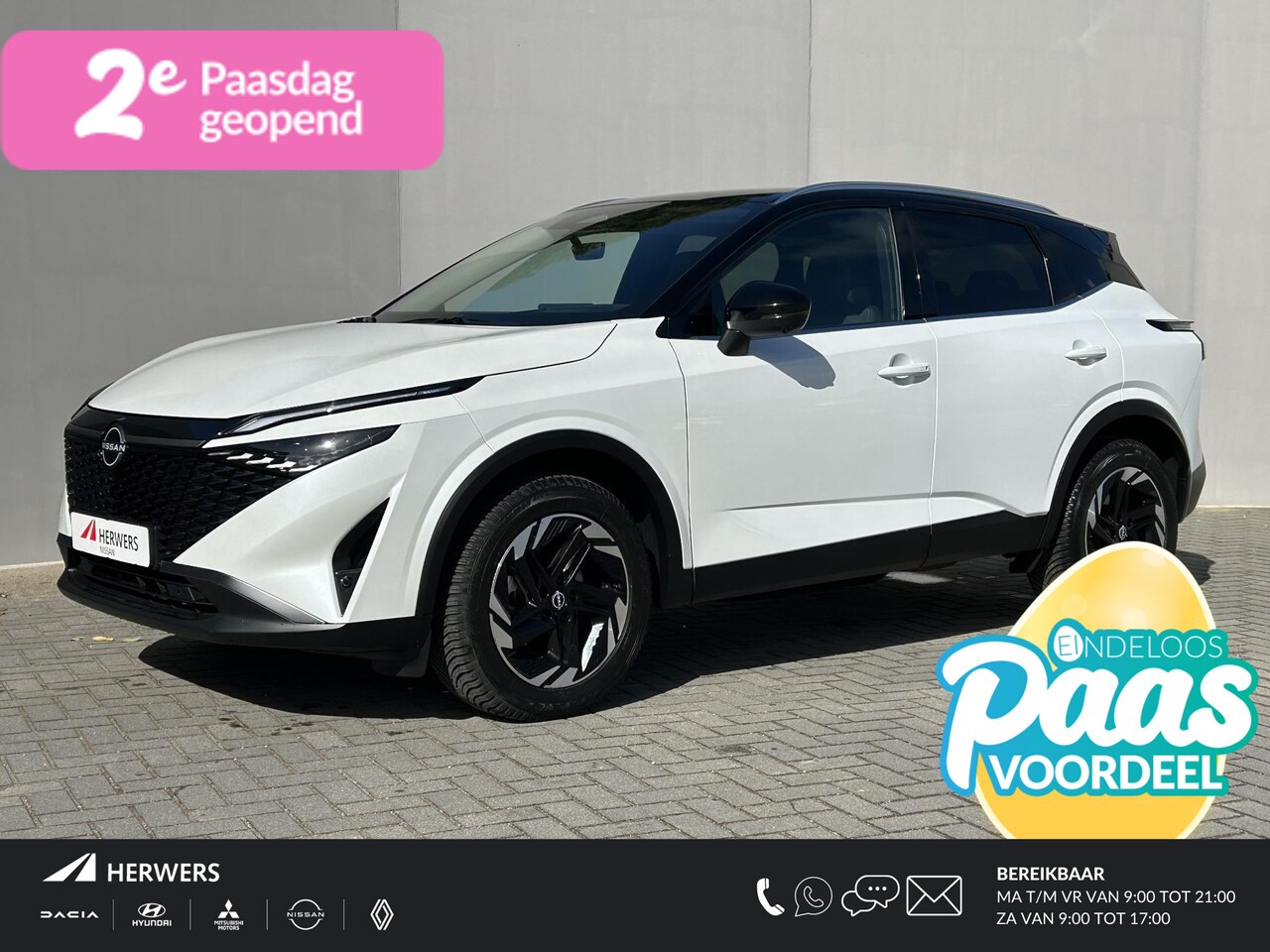 Nissan Qashqai - 1.3 MHEV Xtronic N-Connecta / Nieuw Model / Facelift / Cold Pack / Elektrische Achterklep - AutoWereld.nl