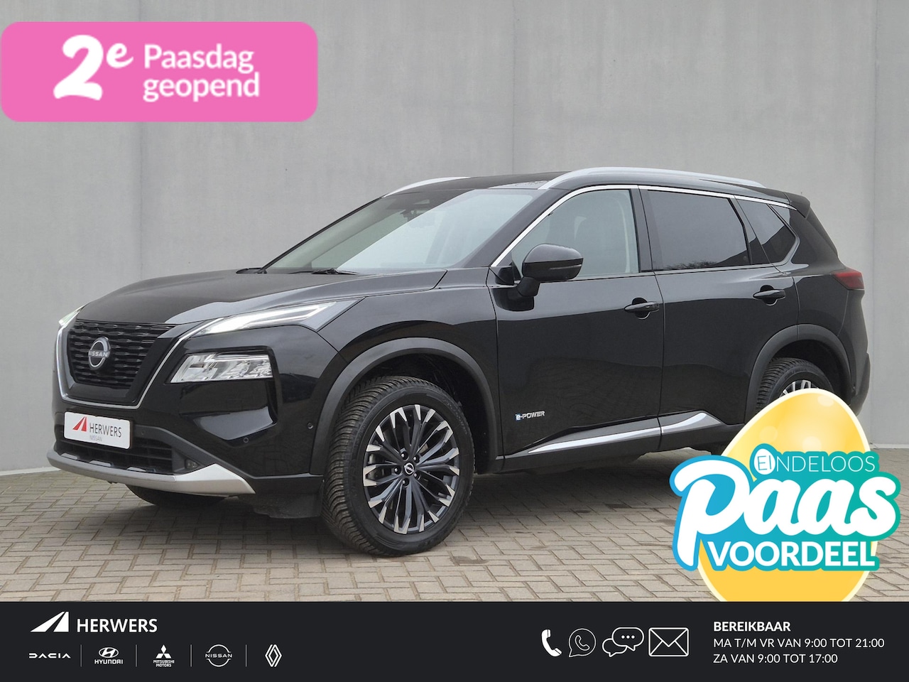 Nissan X-Trail - 1.5 e-Power e-4orce Tekna 4WD Automaat / Trekgewicht 1800 kg / Fabrieksgarantie tot 10-202 - AutoWereld.nl