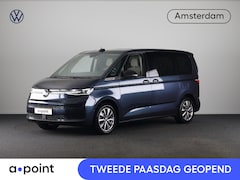 Volkswagen Multivan - 1.4 eHybrid L1H1 Energetic | 7 Zits | Navigatie | Achterklep elektrisch | Parkeerhulp vóór