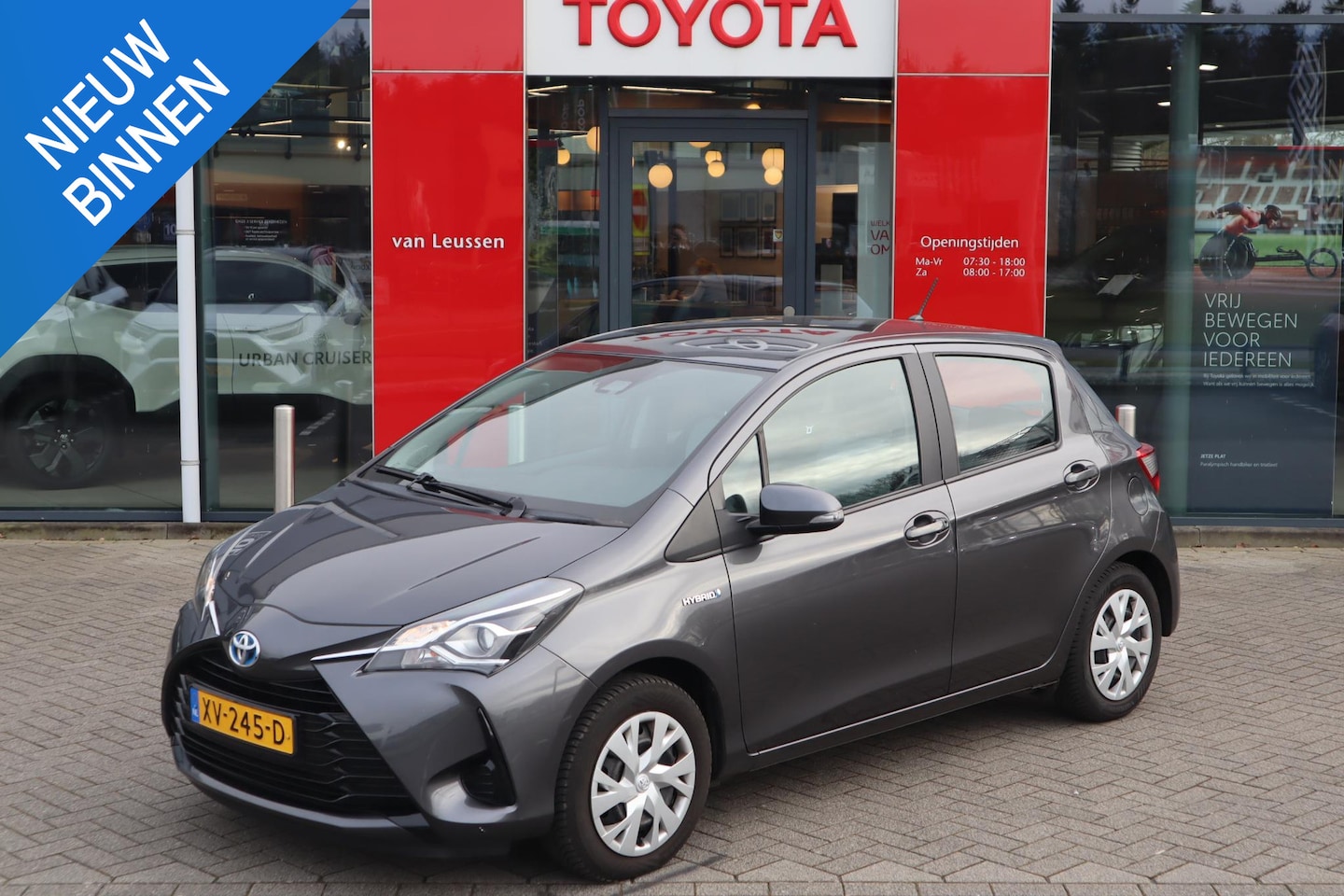 Toyota Yaris - 1.5 HYBRID 5-DEURS NAVIGATIE CRUISE CLIMA AFN-TREKHAAK DEALERONDERHOUDEN - AutoWereld.nl