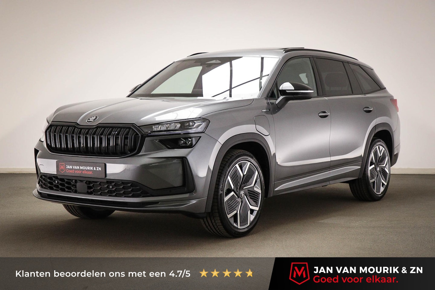 Skoda Kodiaq - 1.5 TSI PHEV Sportline Business | WINTER PACK | PANORAMADAK | ACHTERBANKVERWARMING | TREKH - AutoWereld.nl