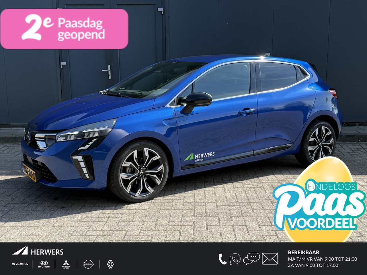 Mitsubishi Colt - 1.0T MT Instyle Adaptieve Cruise Control / Climate Control / Stoel & Stuur verwarming / Na - AutoWereld.nl