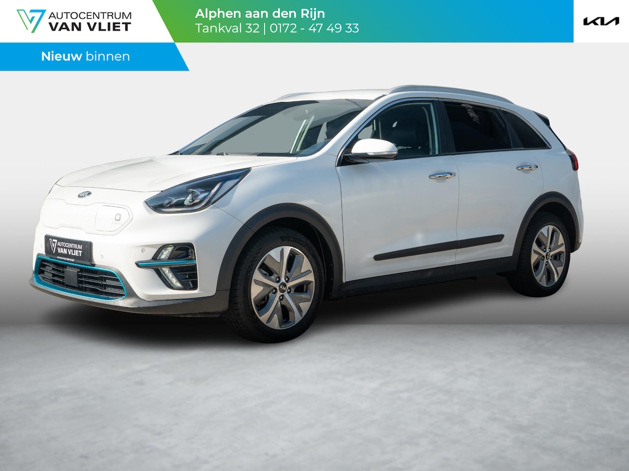 Kia e-Niro - ExecutiveLine 64 kWh | Stoel en stuurverwarming | Navigatie | - AutoWereld.nl
