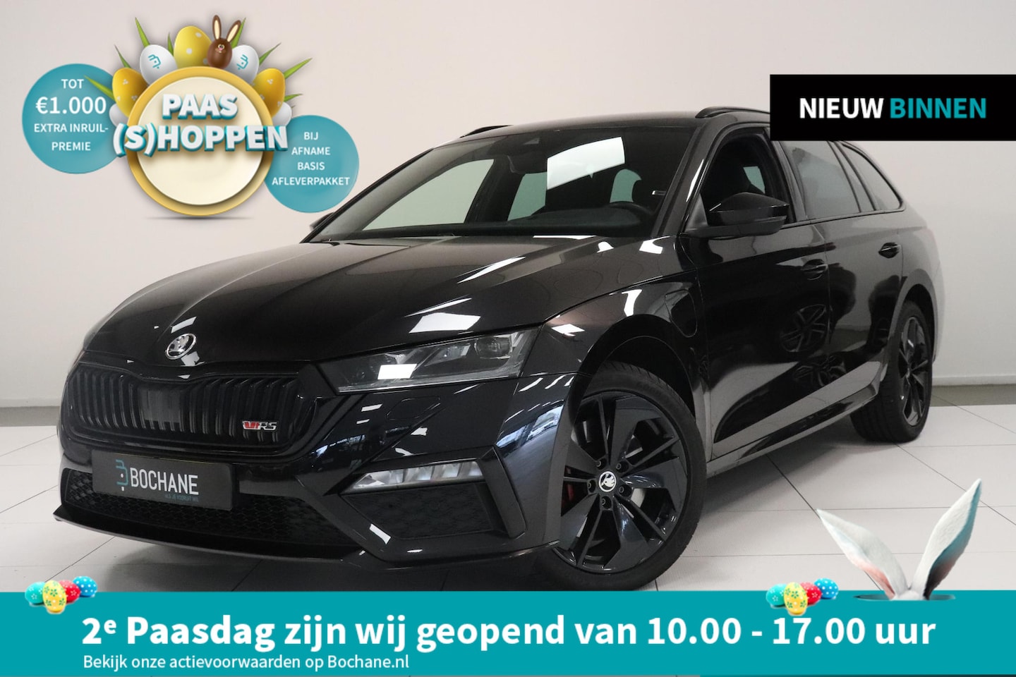 Skoda Octavia Combi - 1.4 TSI RS iV PHEV Business | Camera | MATRIX LED | Adaptieve Cruise | Leer-Alcantara | He - AutoWereld.nl