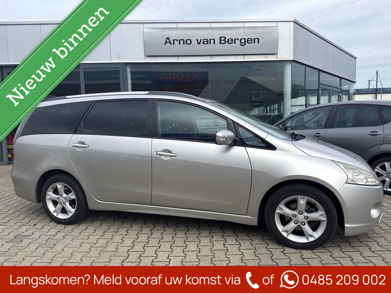 Mitsubishi Grandis - 2.4-16V Limited 2.4-16V Limited, climatronic, cruisecontrol, pdc, trekhaak, afkomstig van de 2e eigenaar. - AutoWereld.nl
