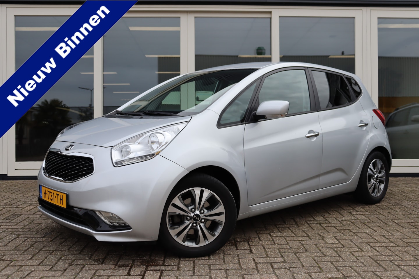 Kia Venga - 1.6 CVVT ExecutiveLine 1.6 CVVT ExecutiveLine, Automaat, Camera, Airco, Trekhaak, Stoelverwarming, Prijs Is Rijkl - AutoWereld.nl