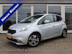 Kia Venga - 1.6 CVVT ExecutiveLine, Automaat, Camera, Airco, Trekhaak, Stoelverwarming, Prijs Is Rijkl
