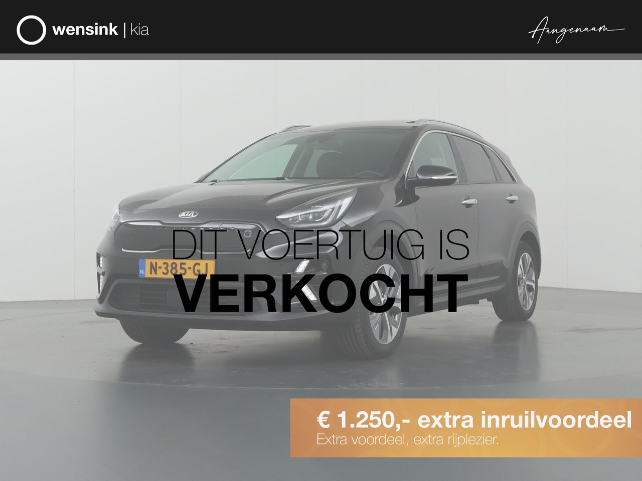 Kia e-Niro - DynamicPlusLine 64 kWh | Trekhaak | Panoramadak | Stoel/Stuurwielverwarming | Adaptieve Cr - AutoWereld.nl