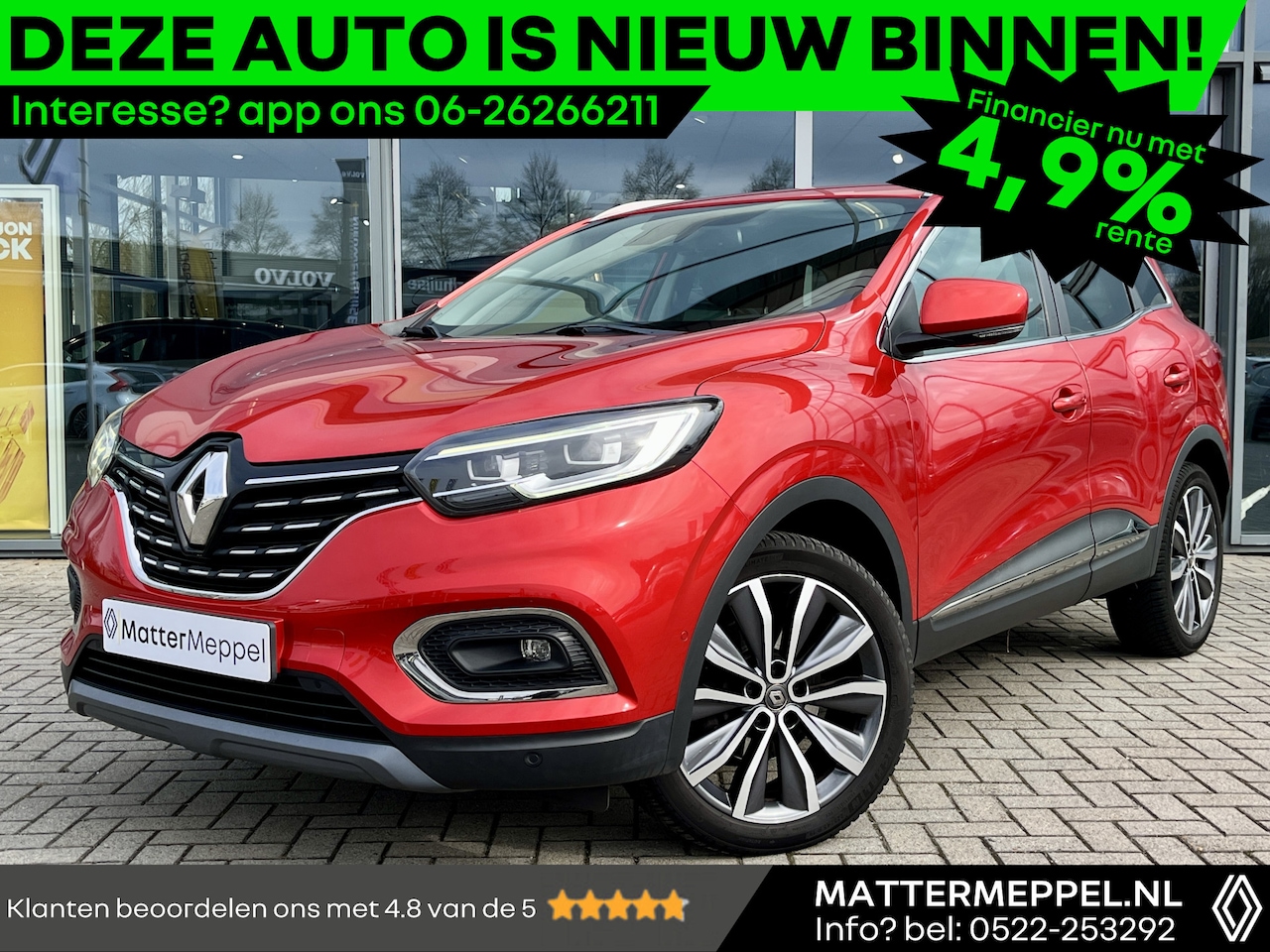 Renault Kadjar - 1.3 TCe 140 EDC Intens | Trekhaak | Leer | Elektrische Stoelen | All Seasons | Stoelverwar - AutoWereld.nl