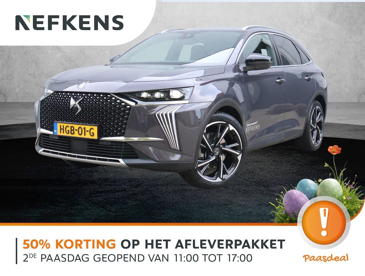 DS 7 - 1.6 PHEV 300 4x4 Etoile | navigatiesysteem | verwarmde voorstoelen met massagefunctie | El - AutoWereld.nl