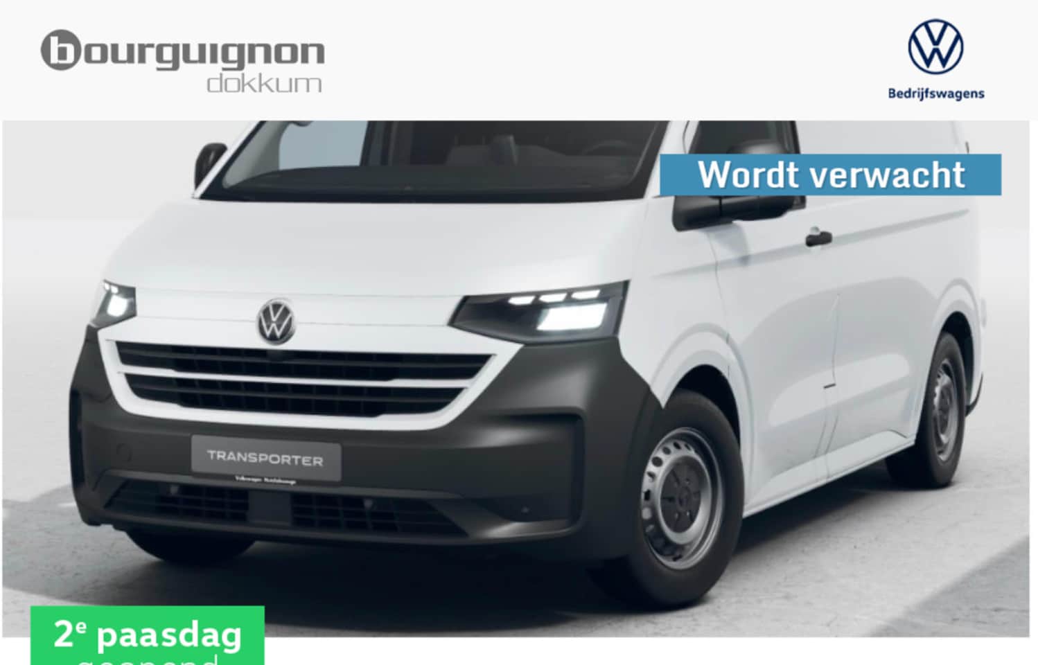 Volkswagen e-Transporter - 32 L1H1 71 kWh | 100Kw | Clima | PDC Voor en achter | Warmte pomp | 3 Zits | ACC | - AutoWereld.nl