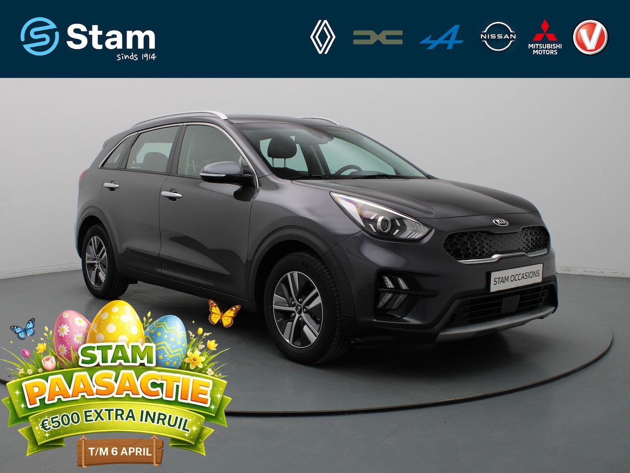 Kia Niro - 140pk GDi Hybrid DynamicLine Camera | Adapt. Cruise | Navi | Parkeersens. achter - AutoWereld.nl