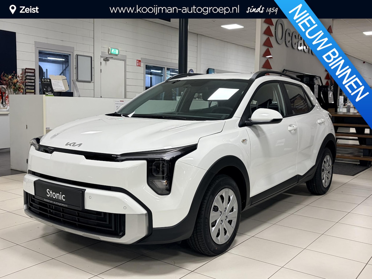 Kia Stonic - 1.0 T-GDi MHEV DynamicLine | Tijdelijk Scherp Geprijsd | Achteruitrijcamera | Navigatie - AutoWereld.nl