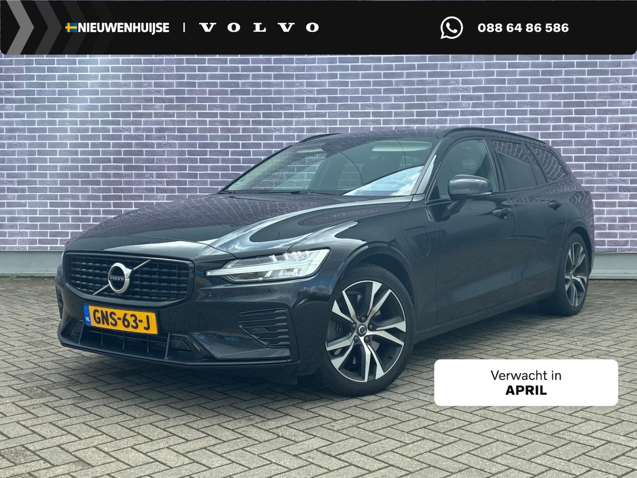 Volvo V60 - 2.0 T6 Recharge AWD R-Design | Panoramadak | Donker Glas | Parkeersensoren Voor en Achter - AutoWereld.nl