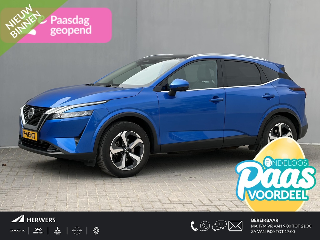 Nissan Qashqai - 1.3 MHEV Xtronic N-Connecta / Trekhaak (1800 KG) / Elektrische achterklep /  Cold pack / P - AutoWereld.nl