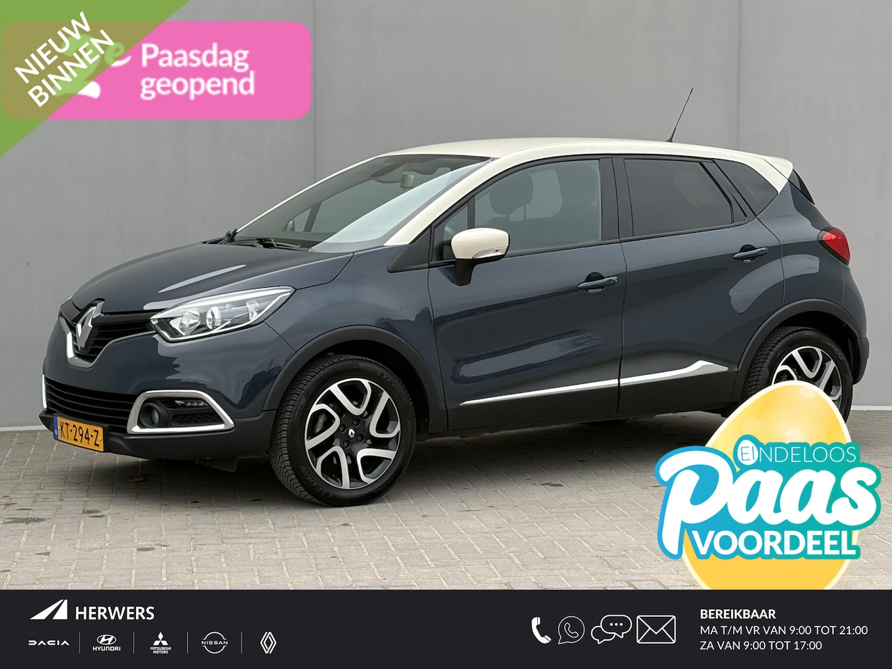 Renault Captur - TCe 120 EDC Dynamique / Achteruitrijcamera / Cruise control / Afneembare trekhaak (1200 KG - AutoWereld.nl